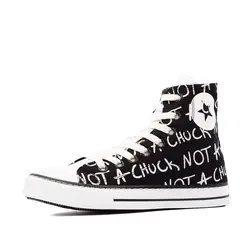 آلستار ساق بلند تیلور