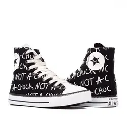 آلستار ساق بلند تیلور