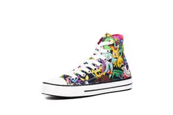 آل استار ساق بلند مانستر