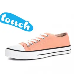 آل استار ساق کوتاه مرجانی