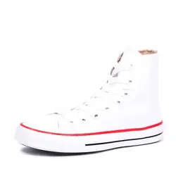 آل استار ساق بلند سفید ردلاین