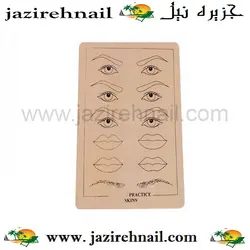 پوست مصنوعی تاتو -کامل برجسته TATOO