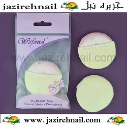 پد حوله ای روبان دار