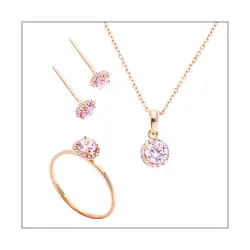 سرویس رزگلد پایه جواهر لوکس