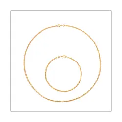 سرویس طلایی کارتیه