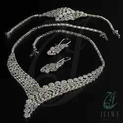 سرویس طلا سفید سیما