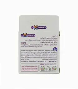 کاندوم فضایی شمشیری ایکس دریم Xdream Sword بسته 1 عددی - جنسی