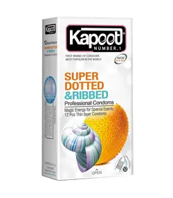 کاندوم کاپوت سوپر خاردار و شیاردار Kapoot Super Dotted بسته 12 تایی - جنسی