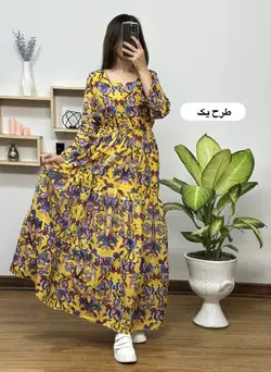 پیراهن عروسکی نادیا