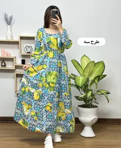 پیراهن عروسکی نادیا