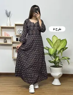 پیراهن عروسکی نادیا