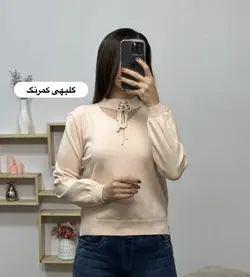 بلوز بافت دوریس