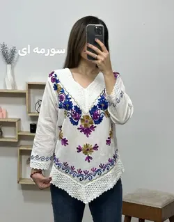 بلوز نخ سنتی ماهک