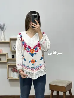 بلوز نخ سنتی ماهک