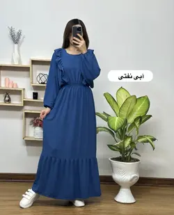 پیراهن زاراابروبادی