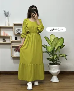 پیراهن زاراابروبادی