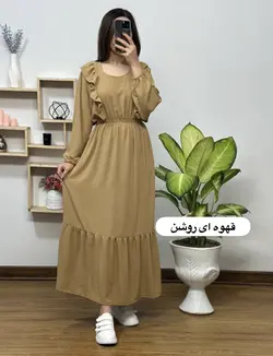 پیراهن زاراابروبادی