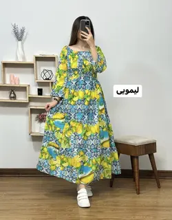 پیراهن عروسکی یاز