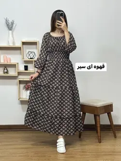 پیراهن عروسکی یاز