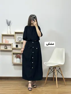 ست مخمل کبرتی