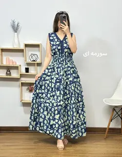 سارافن عروسکی ماندانا