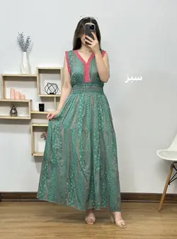 سارافن عروسکی ماندانا