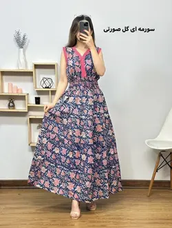 سارافن عروسکی ماندانا