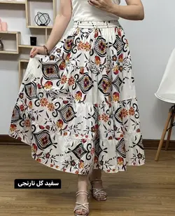 دامن هندی نیلای