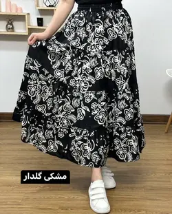 دامن هندی نیلای