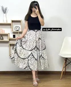 دامن هندی نیلای