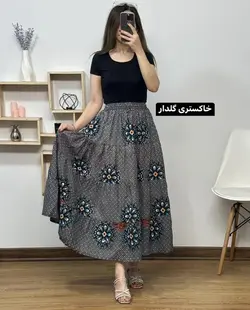 دامن هندی نیلای