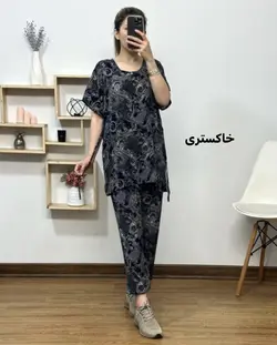 ست نخی طاووس