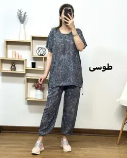 ست نخی طاووس