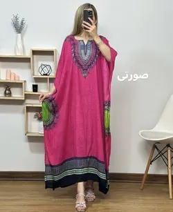 پانچ رنگی آسنا