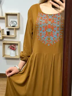 پیراهن مایداچاپی