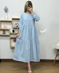 (پیراهن الیاف شیرین ۳)