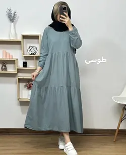 (پیراهن الیاف شیرین ۳)