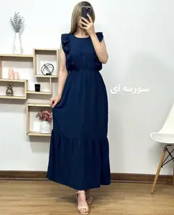 سارافن ابروبادی هدیه