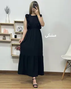 سارافن ابروبادی هدیه