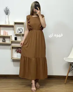 سارافن ابروبادی هدیه