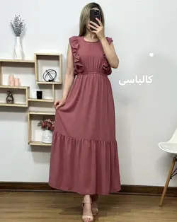 سارافن ابروبادی هدیه