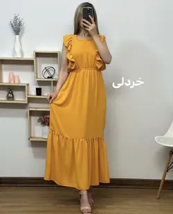 سارافن ابروبادی هدیه