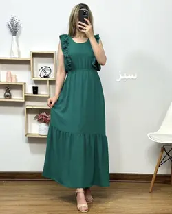 سارافن ابروبادی هدیه