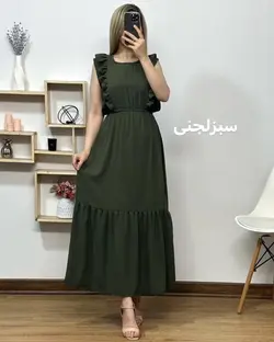 سارافن ابروبادی هدیه