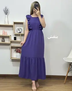 سارافن ابروبادی هدیه