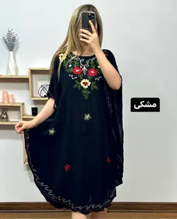 پانچ کریشه درسا