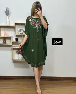 پانچ کریشه درسا