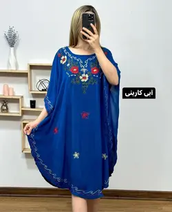 پانچ کریشه درسا