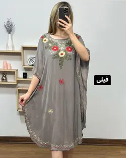 پانچ کریشه درسا