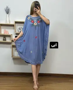 پانچ کریشه درسا